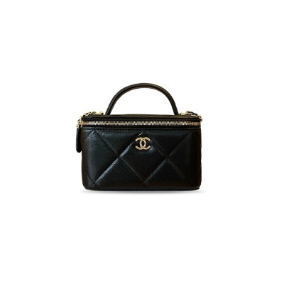 CHANEL MASTER 25K LARGE DIAMOND LIPSTICK A96173 (17*10*8cm)